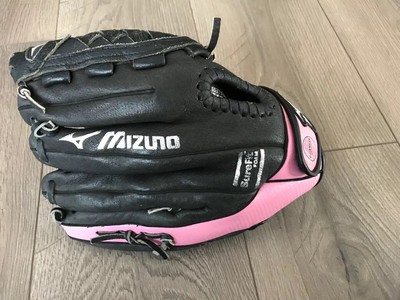 mizuno prospect 11