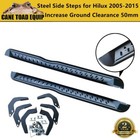 <!--F#f_0-->Steel Side Steps suit Toyota Hilux 2005-2015 Running Boards Powder Coated Matte <!--F/-->