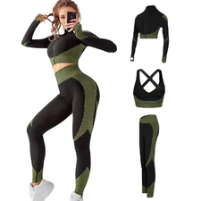 Seamless girls Yoga Set Workout Sportswear Gym Clothing Fitness Long Sleeve Top