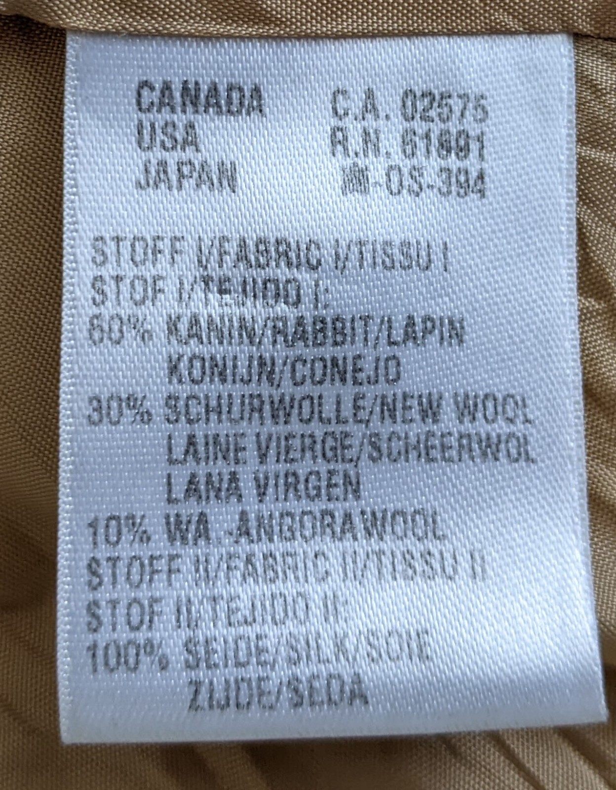 Escada jacket, tiger pattern, size 40 - image 8