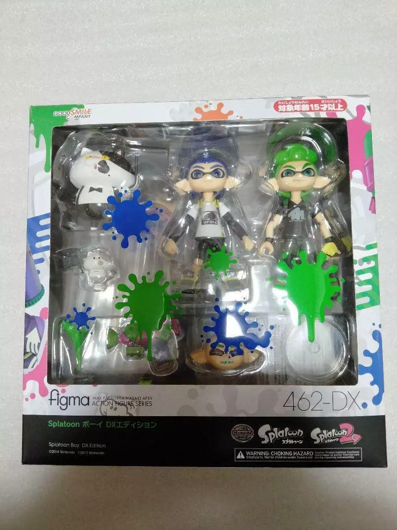 Figure figma Splatoon Boy DX Edition Splatoon 2 Good Smile Company From Japan