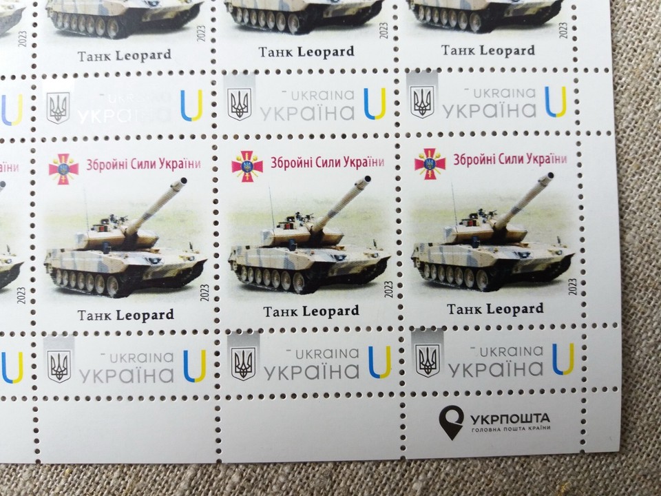 New Postage Stamps block Tank "LEOPARD" 2023. 28 pcs. eBay