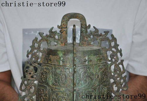 Old Chinese Bronze Ware Dynasty Dragon Beast Flat Bell Zhong Statue Sculpture - Picture 2 of 10