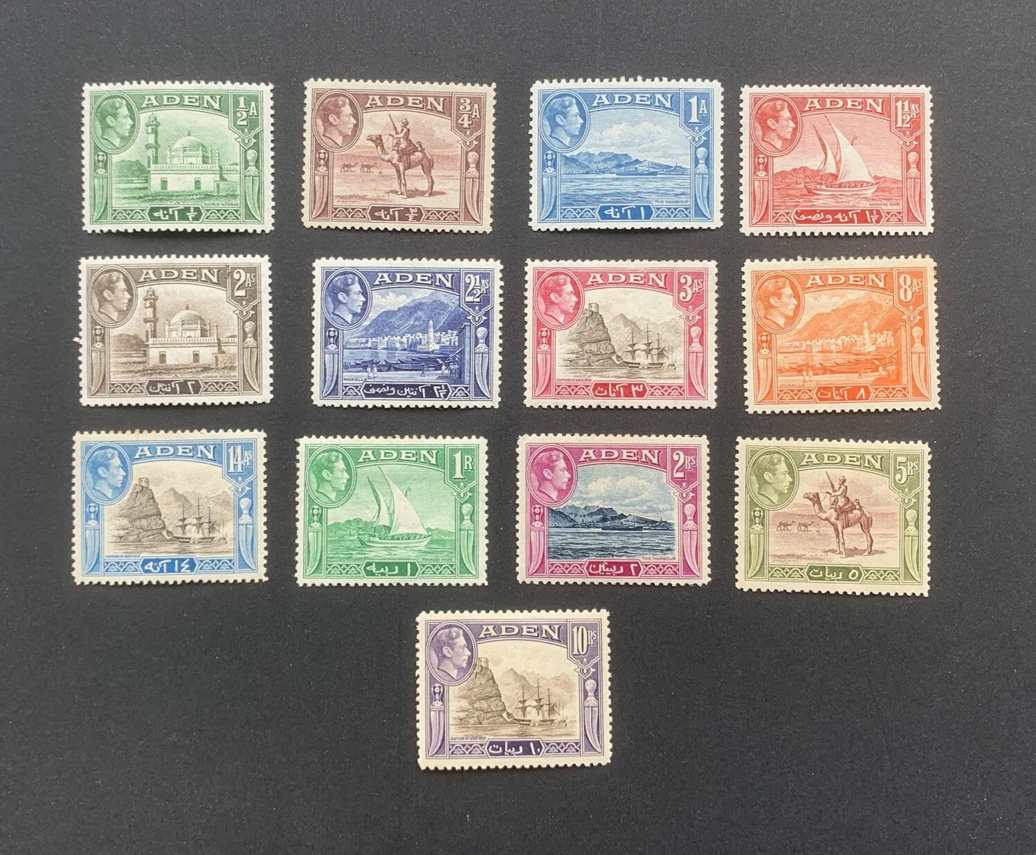 ADEN George VI 1939-1948 SG16 to SG27 full set to 10r LMM Stamps | eBay UK