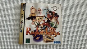 25-SS-38-T Working Sega Saturn Riglord Saga