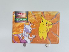 Pokemon Carddass Pikachu 025 Rare Japanese Trading Card Unused