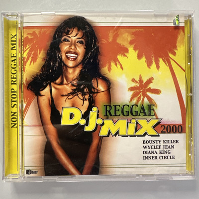 80s 90s 00s Reggae レコード 約1180枚セット まとめ売り 80s 90s 00s Reggae レコード 約1180枚セット まとめ売り