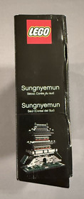 LEGO Architecture Sungnyemun #21016 Seoul South Korea Building OPEN BOX