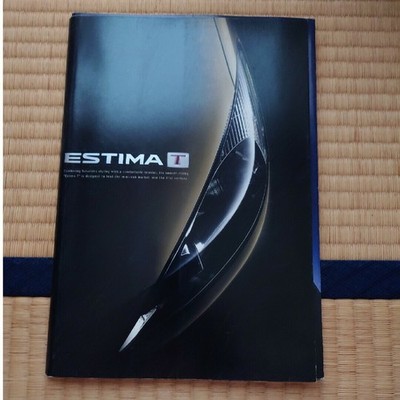 Toyota Estima Catalog