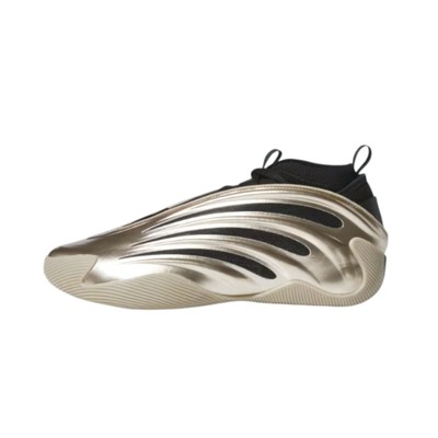 Adidas Harden Vol. Basketballschuhe 9 Cyber Metallic, Cod.JR2506, IM ANGEBOT