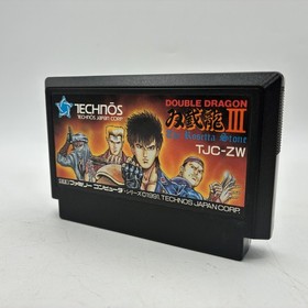 NES Famicom Double Dragon 1 2 3 Set Technos Arcade Cartridge Tested JP