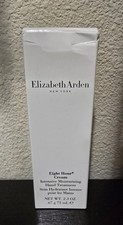 Elizabeth Arden Eight Hour Cream Intensive Moisturizing Hand Treatment 2.3 OZ