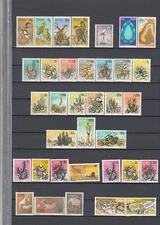 SOUTH WEST AFRICA 1974-1988 nice MH collection (CV $400 EUR361)