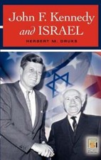 The Gathering Biological Warfare Storm by Jim a Davis: Used