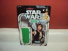 STAR WARS VINTAGE GDE HAN SOLO 20 BACK KENNER CANADA CANADIAN CARD BACK CARDBACK