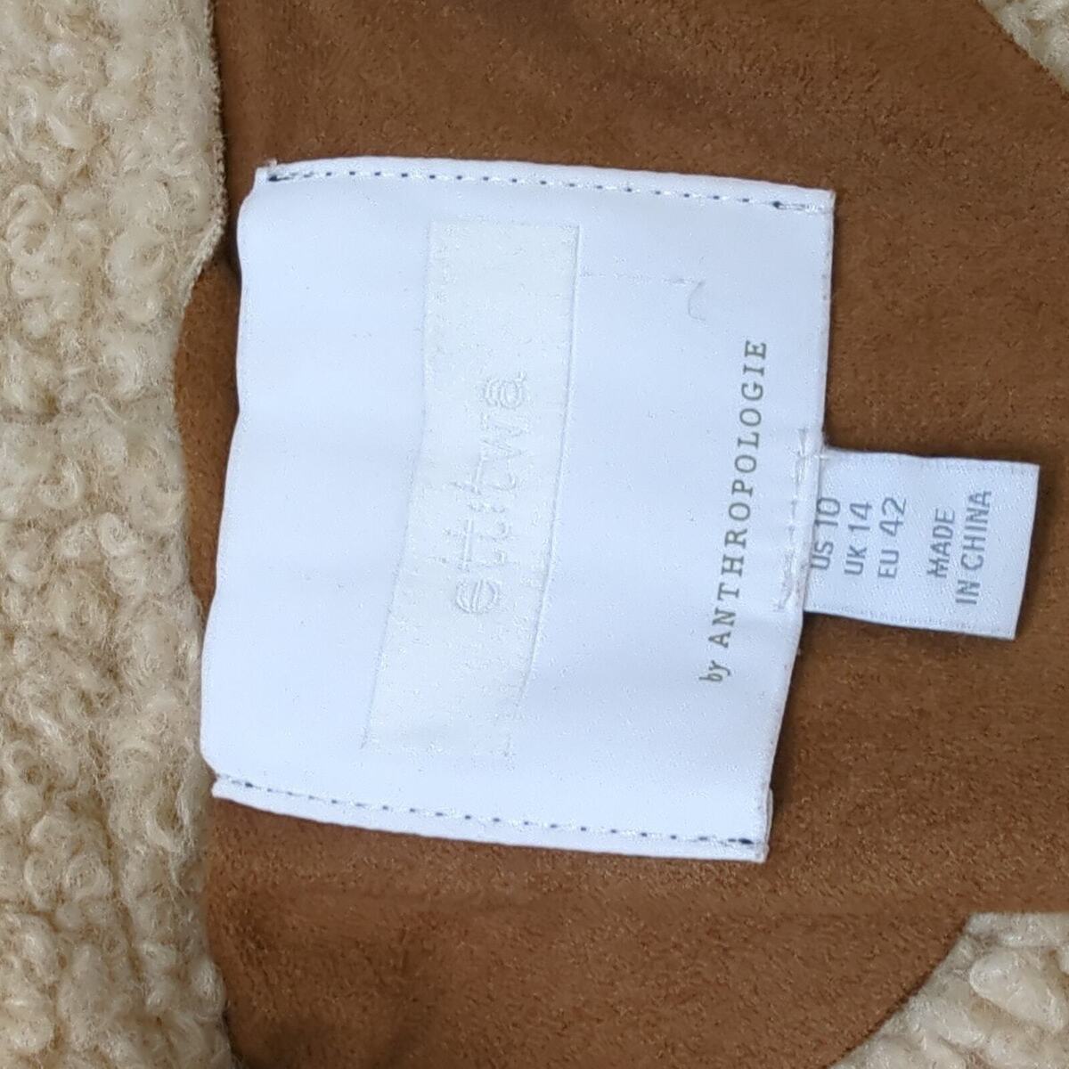Anthropologie Ett:Twa Andes Hooded Sherpa Faux Suede Jacket Anthropologie Ett:Twa Andes Hooded Sherpa Faux Suede Jacket