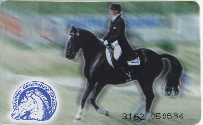 Telefonkarte Griechenland 100 units 01/99 OTE Pferdesport