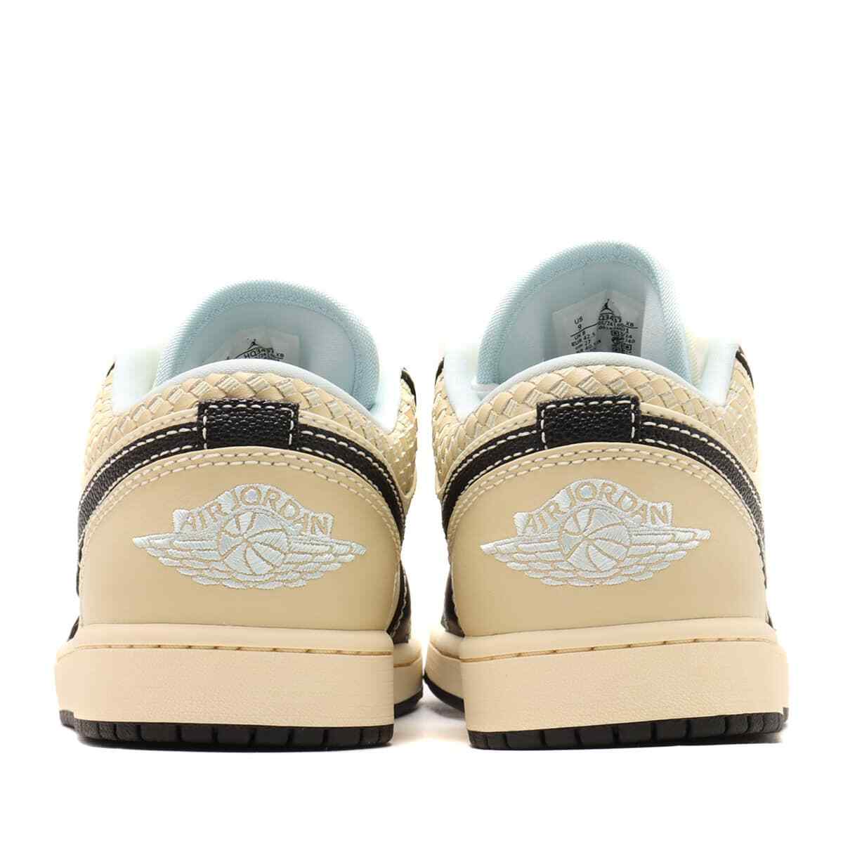Nike Air Jordan 1 Retro Low SE 