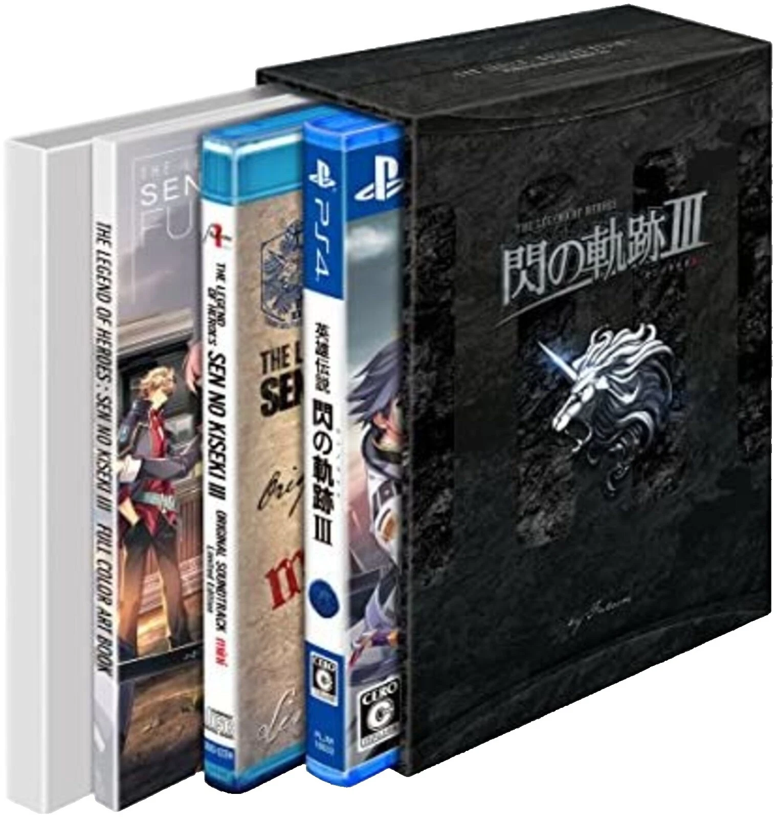 Sony PlayStation 3 Video Games 2017 Release Year