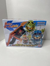 Bandai Kamen Rider Gotchard DX Gotchar Tornad...