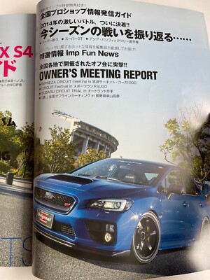 SUBARU impreza magazine no.57 WRX STI WRX S4 Complete strategy