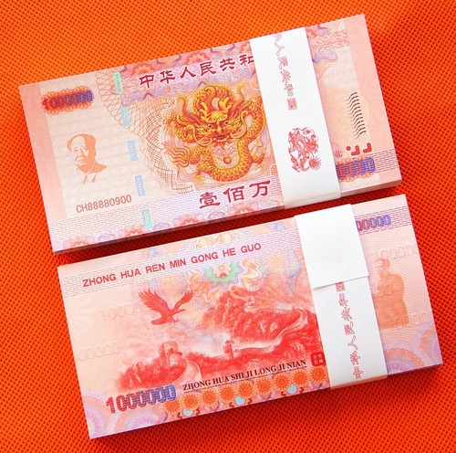 100 Stück 1.000.000 $ Chinesischer Drache aufeinanderfolgende Nummer Papier Banknote/mit UV-Markierung