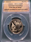 2019-S American Innovation Dollar Proof — photo from another recent sale