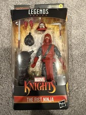 Marvel Legends The Fist Ninja with Mindless One BAF Back in Box
