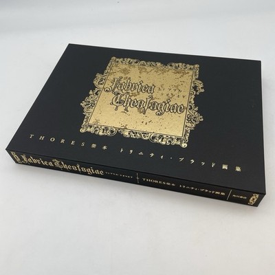 Trinity Blood illustration fabrica theologiae Art Book THORES