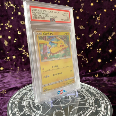 Pikachu - Holo Promo Rare 004/004 New Friends Japanese - Pokemon