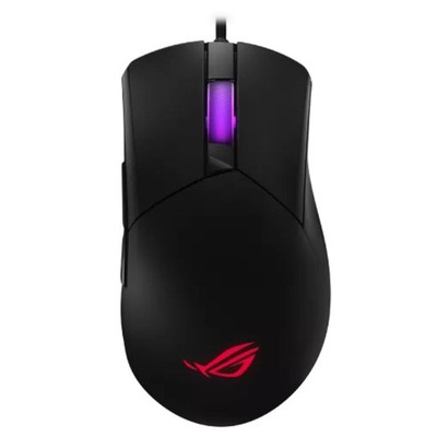 ASUS ROG Gladius III Core Gaming Mouse Wired 12,000dpi 1000Hz 72g