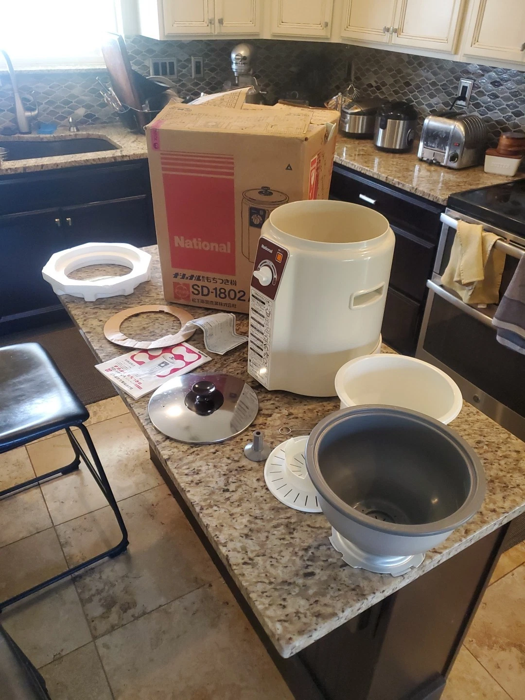 National Sd-1802a Mochi Rice Cake Maker Cooker In Japanese Writing