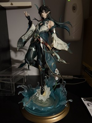 Apex Honkai: Star Rail Dan Heng 1/7 Figure