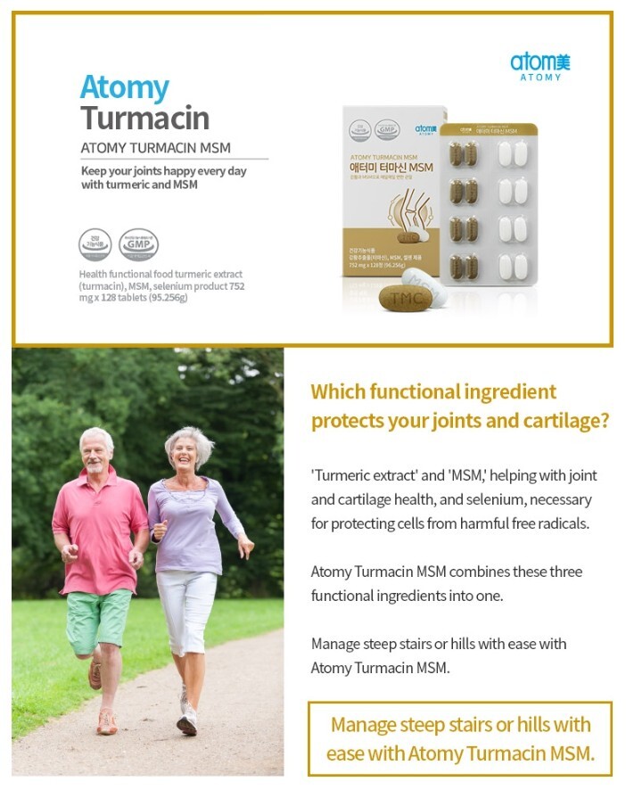 ATOMY Turmacin MSM Joint Health Support Tumeric Extract Cartilage 128 tablet NEW