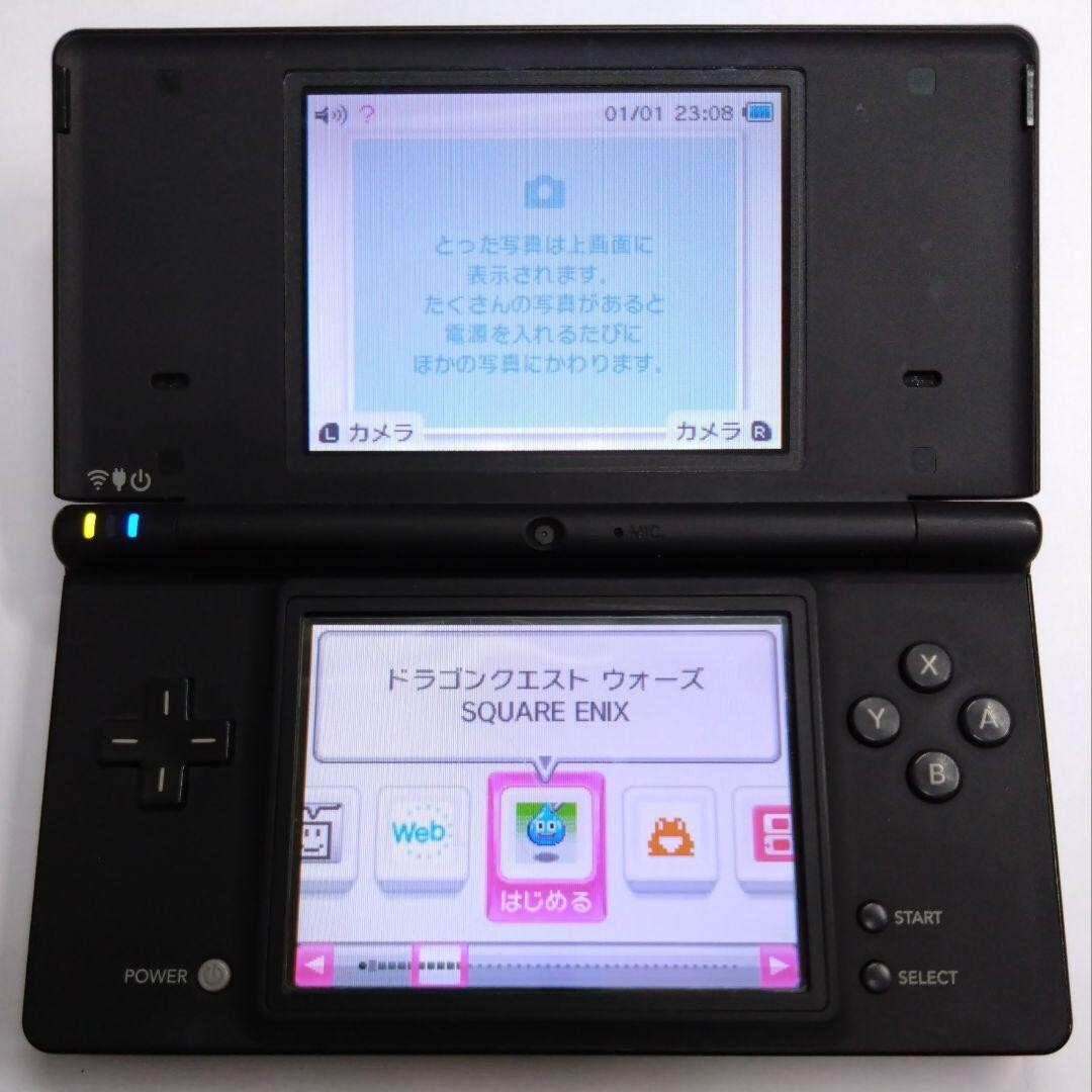 Nintendo Switch DSi LL Nintendo DSi LL Console only Dark Brown Japanese NTSC-J Used
