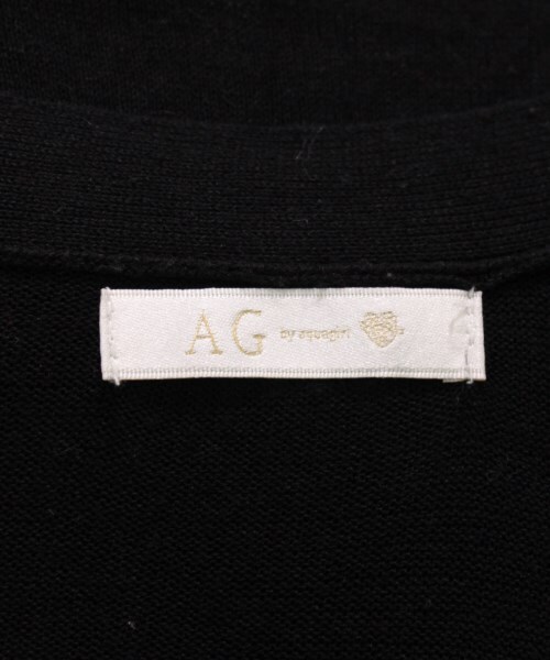 Ag By Aquagirl Cardigan Gem