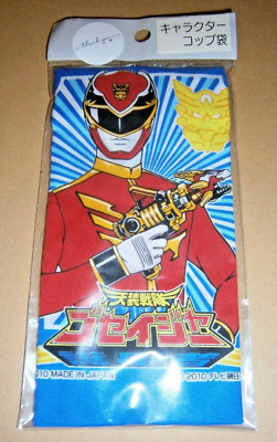 Bandai Tensou Sentai Goseiger (Power Rangers) Cup Bag **NEW**