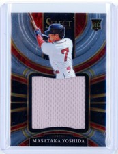 2023 Panini Select MASATAKA YOSHIDA Boston Red Sox Relic Jersey RC Rookie