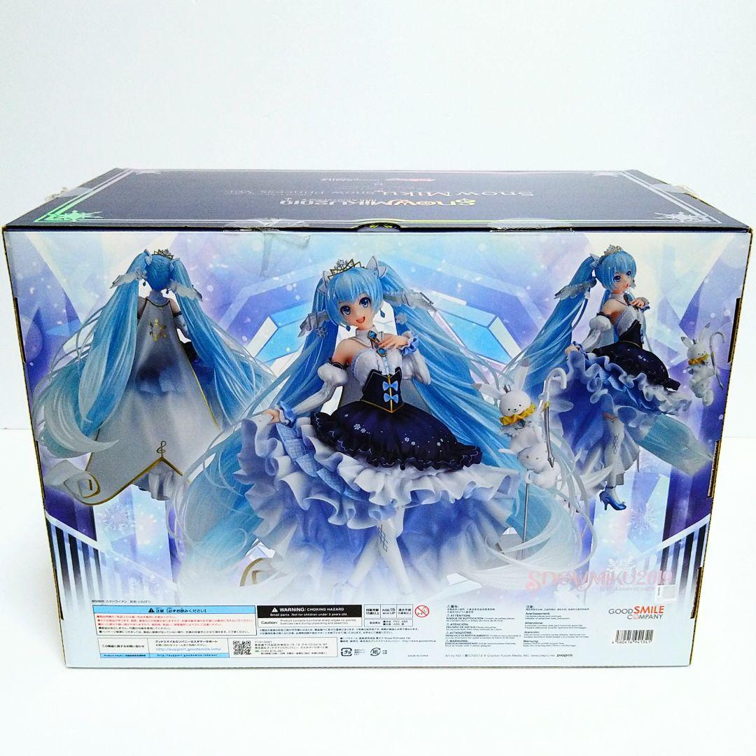 その他 Snow Miku 2019 18th Anniversary NEW PRE-ORDER: Hatsune Miku Nendoroid 15th Anniversary