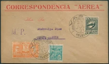 Brasilien 1931 VARIG Luftpost-Brief MiF V21 Pelotas nach Porto Alegre / 13