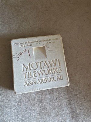 Motawi Tileworks Decorative Tile. Stylized Menorah Design. Teal w/ earth tones.