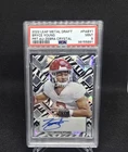 2022 leaf metal draft BRYCE YOUNG zebra crystals 1 /5 portraits Ebay 1 of 1