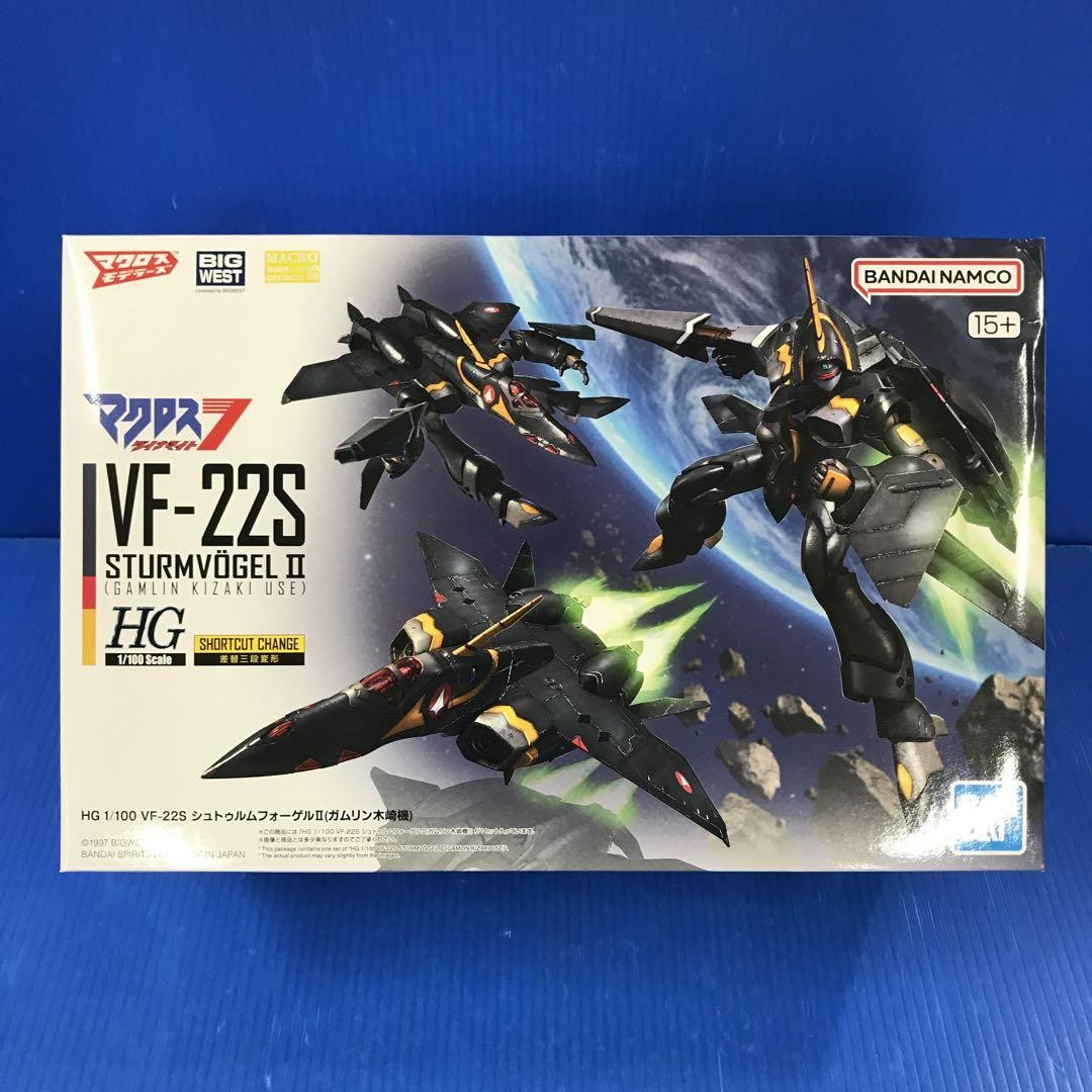 HG 1/100 VF-22S Sturmvogel II Gamlin Kizaki model Kit Macross 7