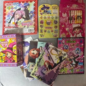 Old School SugaSugaRun CuriCuri Change Dream Light Party Set