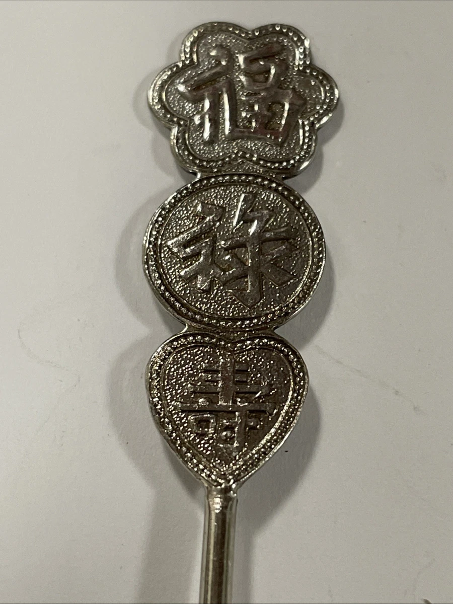 Chinese Souvenirs & Memorabilia for sale | eBay