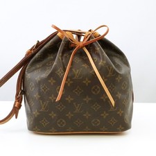 Louis Vuitton Noe for sale | eBay