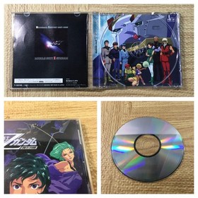 FJ3984 Kidou Senshi Z Gundam Zenpen Zeta no Kodou SEGA SATURN Japan