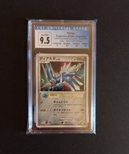 Dialga #5/PPP Prices | Pokemon Japanese Promo | Pokemon Cards