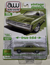 NEW 2026 AUTO WORLD 1971 Plymouth Sport Fury GT - Amber Sherwood Poly