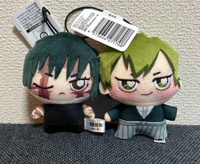 Jujutsu Kaisen Naoya Maki Zenin Plush Toy Chopinui puchi Set of 2